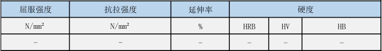 NAS21-6ִ,NAS21-6͸ͺϽִ