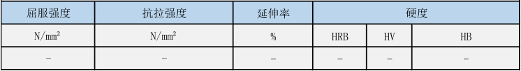 NAS47-6ִ,NAS47-6͸ͺϽִ