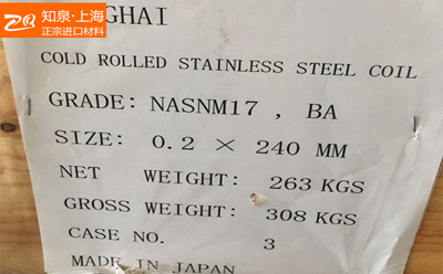 NM17ִ,NM17޴Բִ