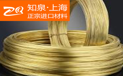 C60硅青铜线