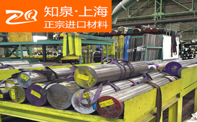 SUS440C不锈钢棒