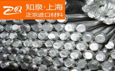 NK7CR碳素钢