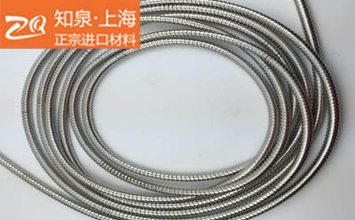 波纹弹簧用不锈钢