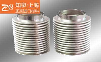 波纹弹簧用不锈钢